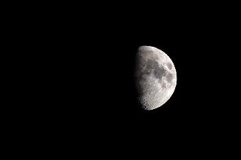 11 day old moon